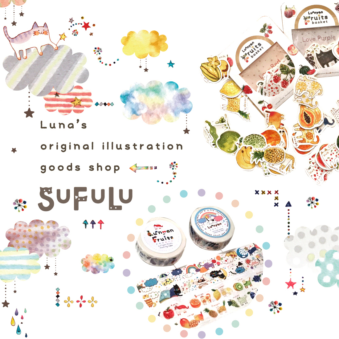 Lunaのオリジナルイラスト雑貨店 『SuFuLu -スフル-』福井の女性を応援するくらし情報、くらしくふくい。
